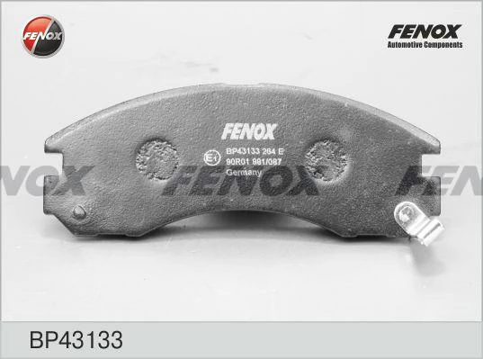 Колодки дисковые Fenox BP43133