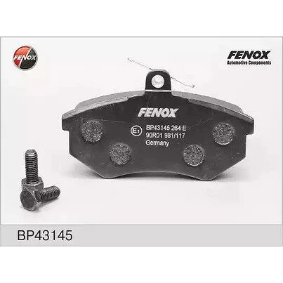 Колодки дисковые Fenox BP43145