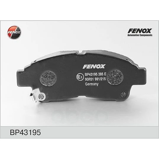 Колодки тормозные дисковые Fenox BP43195