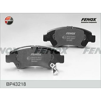 Колодки дисковые Fenox BP43218