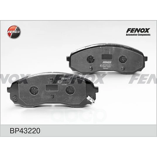 Колодки дисковые Fenox BP43220