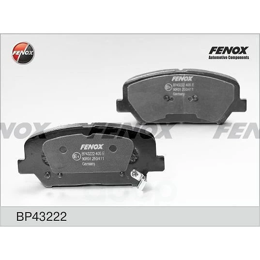 Колодки дисковые Fenox BP43222