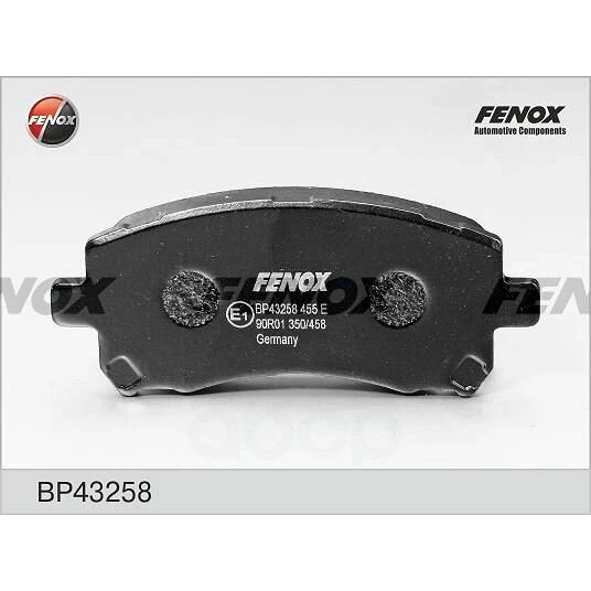Колодки дисковые Fenox BP43258