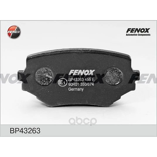 Колодки дисковые Fenox BP43263