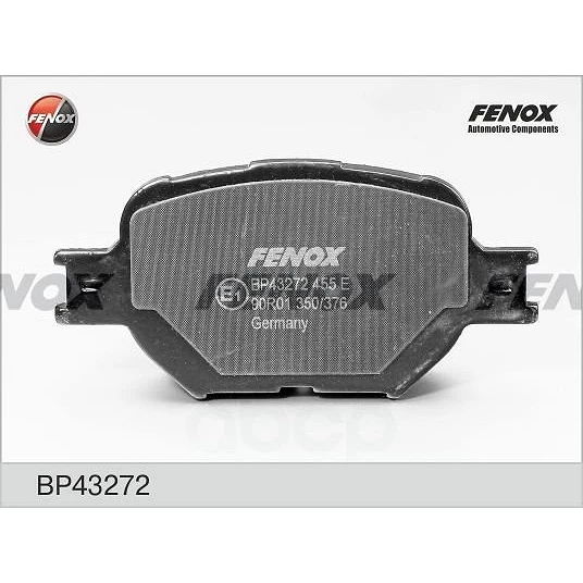 Колодки дисковые Fenox BP43272