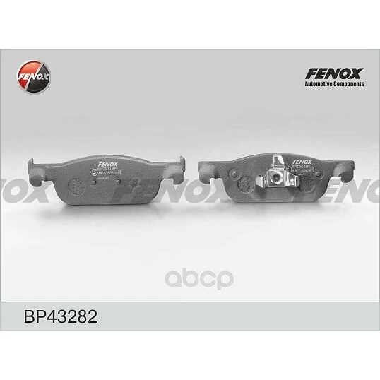 Колодки тормозные дисковые Fenox BP43282