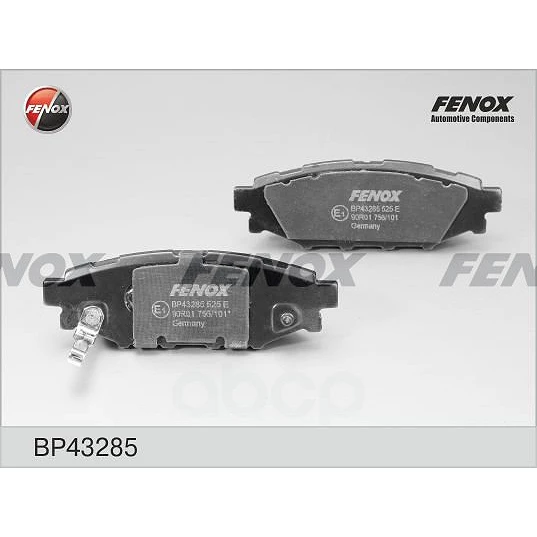 Колодки тормозные дисковые Fenox BP43285