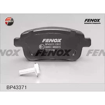 Колодки тормозные дисковые Fenox BP43371
