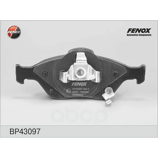 Колодки дисковые Fenox BP43439
