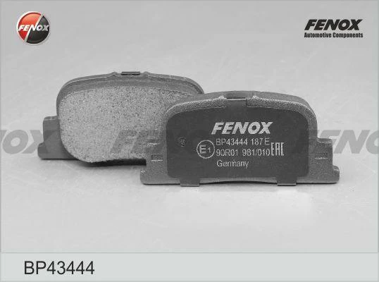 Колодки тормозные дисковые Fenox BP43444