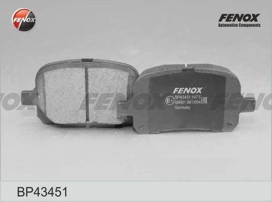 Колодки тормозные дисковые Fenox BP43451
