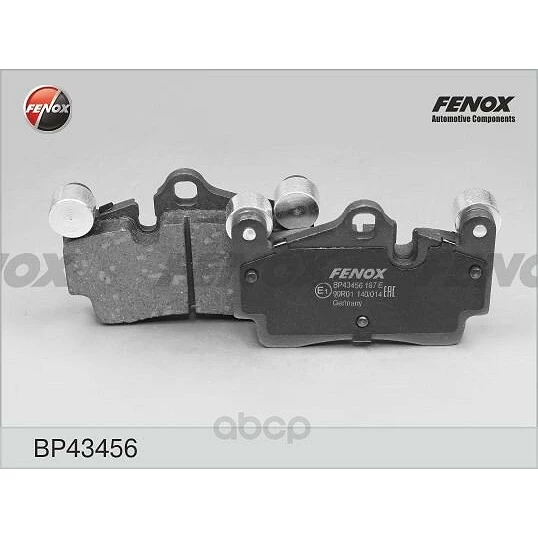 Колодки дисковые Fenox BP43456