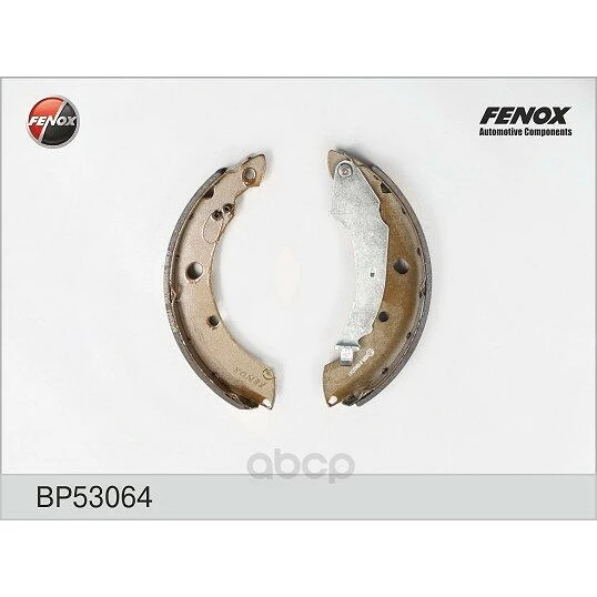 Колодки барабанные Fenox BP53064