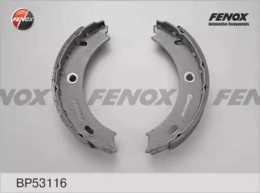 Колодки тормозные барабанные Fenox BP53116