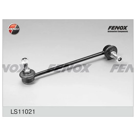 Втулка стабилизатора Fenox BS10207