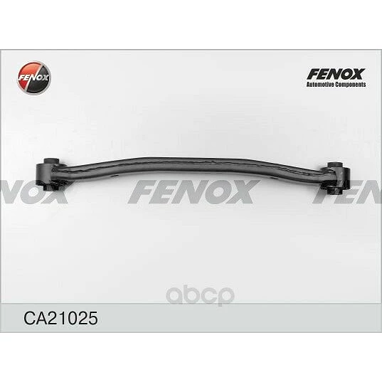 Рычаг подвески Fenox CA21025