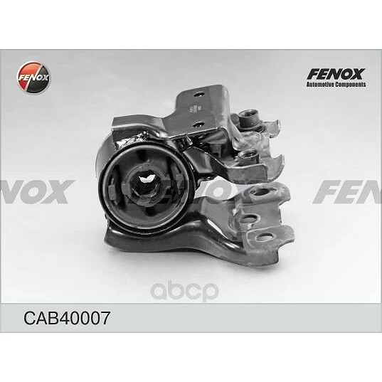 Сайлентблок Fenox CAB40007