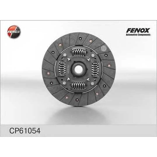 Диск сцепления Fenox CP61054