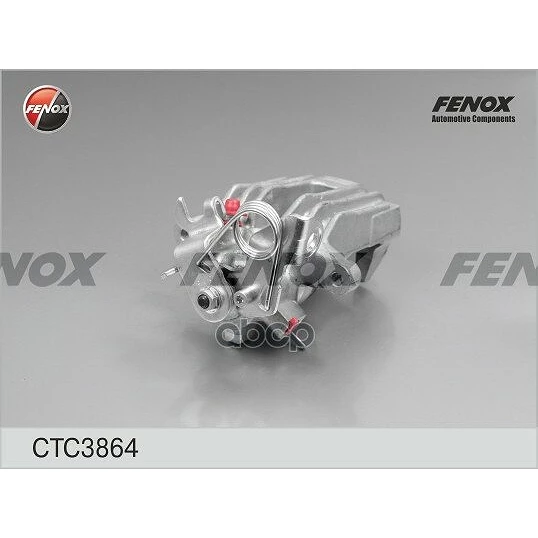 Суппорт тормозной Fenox CTC3864
