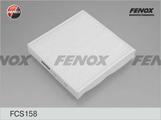 Фильтр салона Fenox FCS158