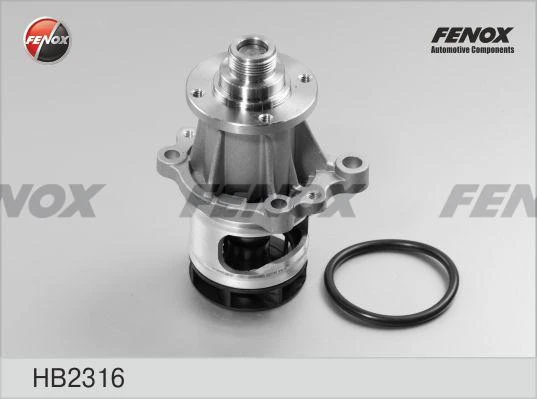 Помпа Fenox HB2316