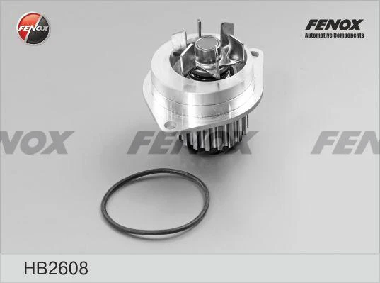 Помпа Fenox HB2608