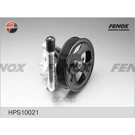 Насос гидроусилителя руля Fenox HPS10021