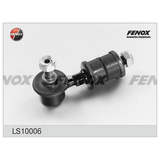 Тяга стабилизатора Fenox LS10006