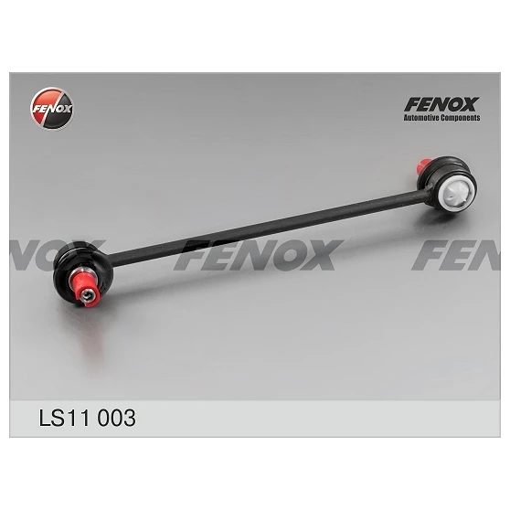 Тяга стабилизатора Fenox LS11003
