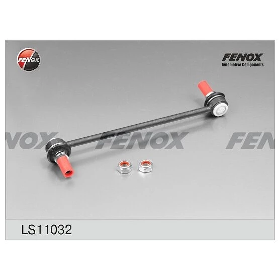 Тяга стабилизатора Fenox LS11032