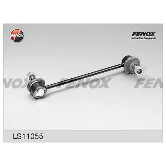 Тяга стабилизатора Fenox LS11055