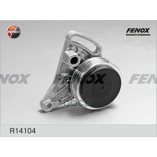 Ролик натяжной поликлинового ремня Fenox R14104