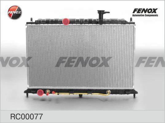 Радиатор охлаждения Fenox RC00077