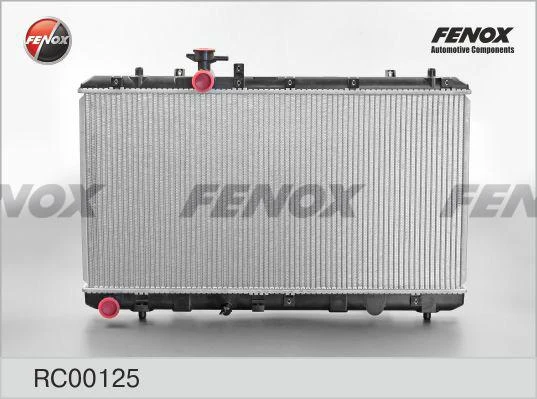 Радиатор охлаждения Fenox RC00125