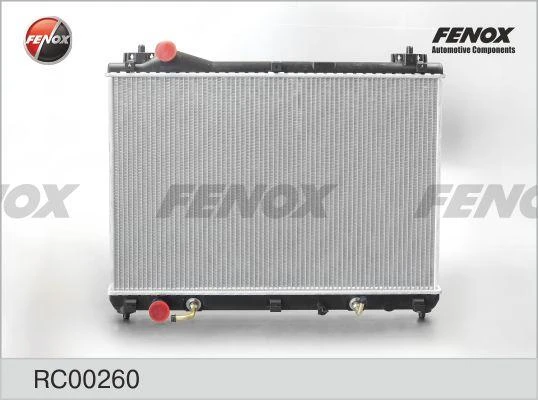 Радиатор охлаждения Fenox RC00260