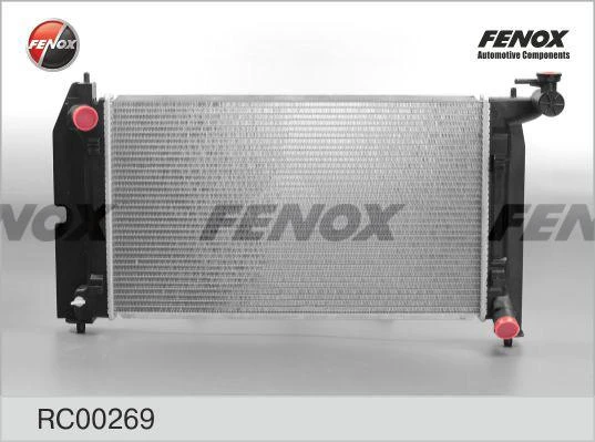 Радиатор охлаждения Fenox RC00269