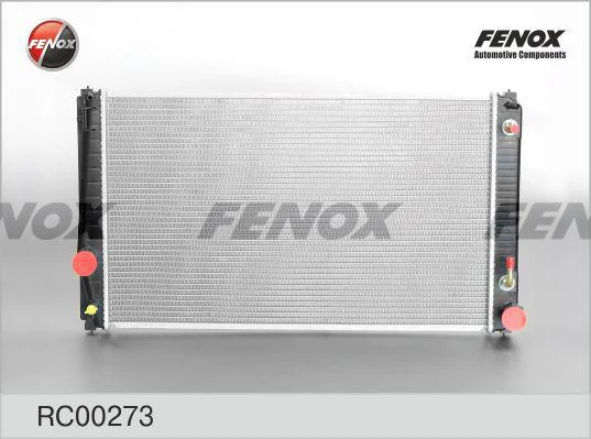 Радиатор охлаждения Fenox RC00273