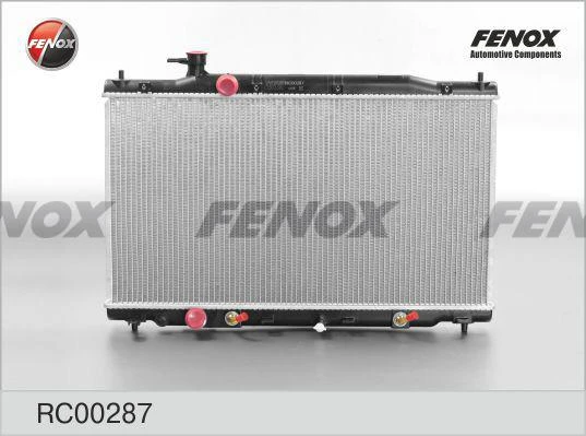 Радиатор охлаждения Fenox RC00287