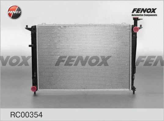 Радиатор охлаждения Fenox RC00354