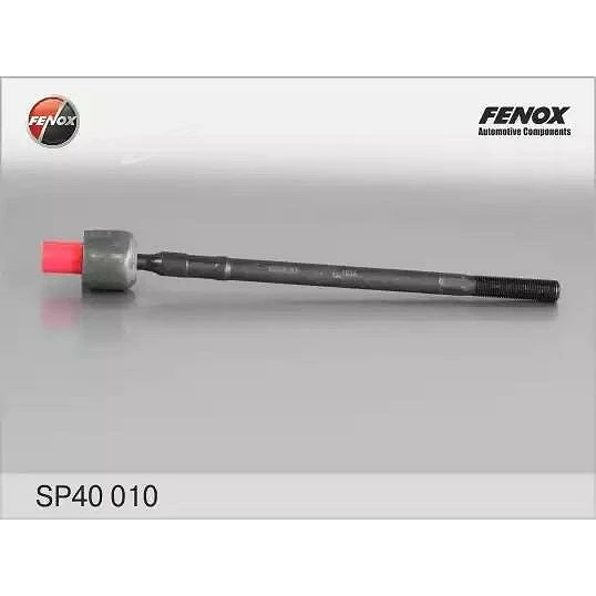 Тяга рулевая Fenox SP40010