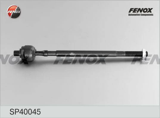 Тяга рулевая Fenox SP40045