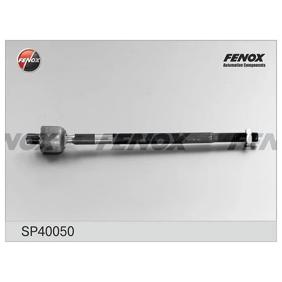 Тяга рулевая Fenox SP40050