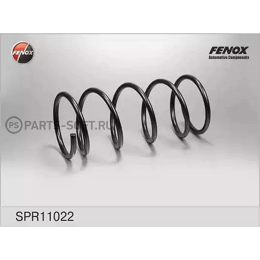 Пружина передняя Fenox SPR11022