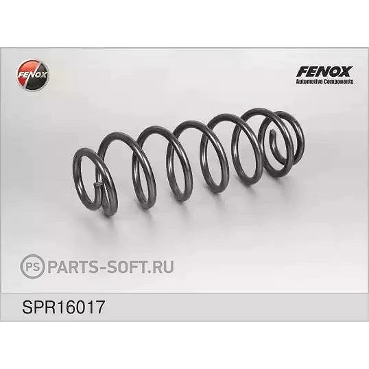 Пружина задняя Fenox SPR16017