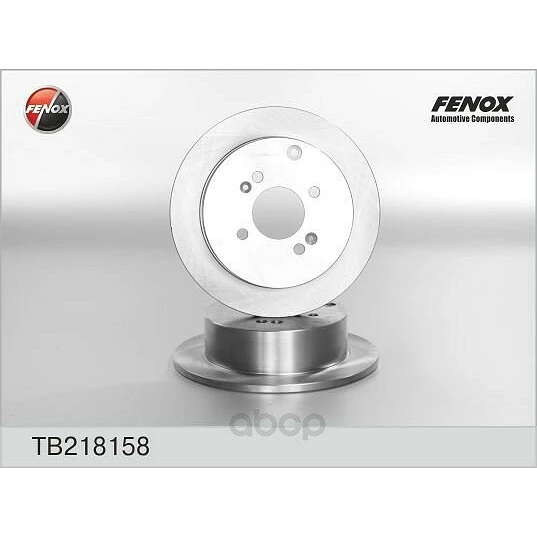 Диск тормозной задний Fenox TB218158