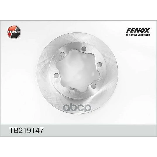 Диск тормозной Fenox TB219147