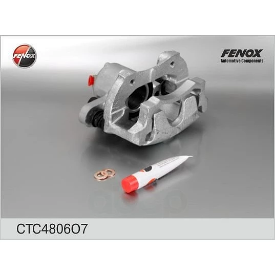 Датчик температуры Fenox TSN22040