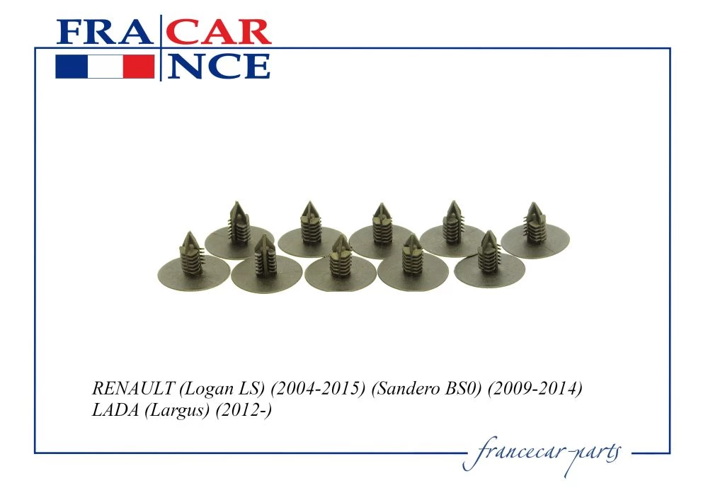 Пистон подкрылка FranceCar FCR210263