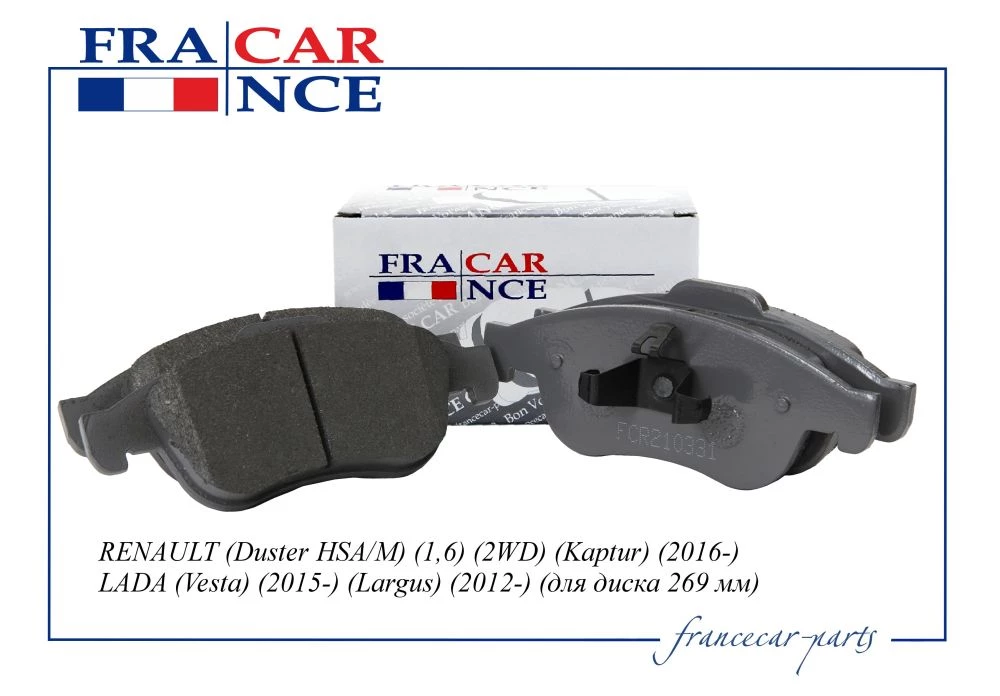 Колодка дискового тормоза FranceCar FCR210331