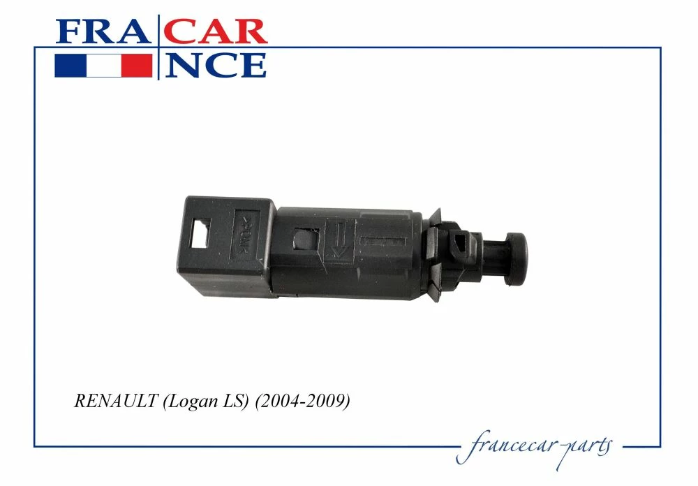 Датчик педали тормоза FranceCar FCR210399